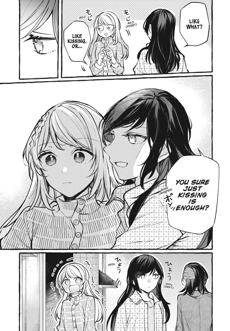 fusoroi_no_renri_7_22