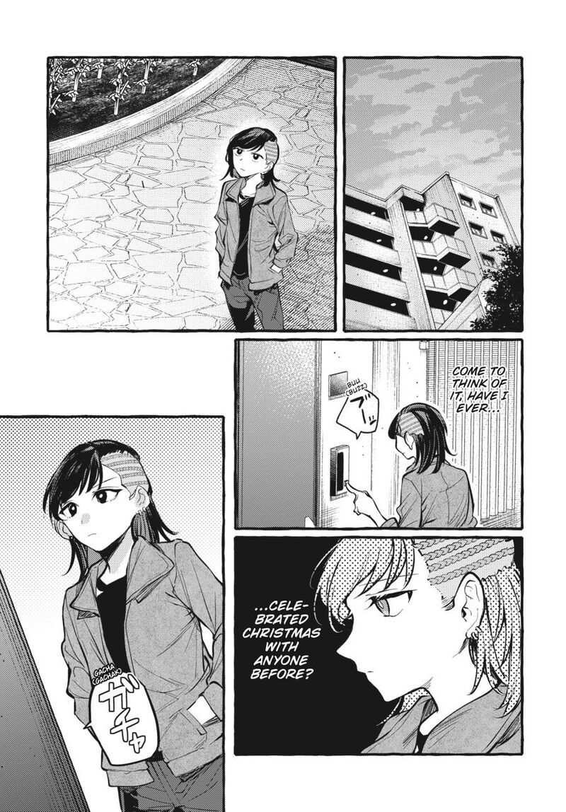 fusoroi_no_renri_7_24