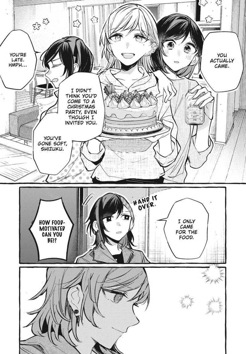 fusoroi_no_renri_7_25
