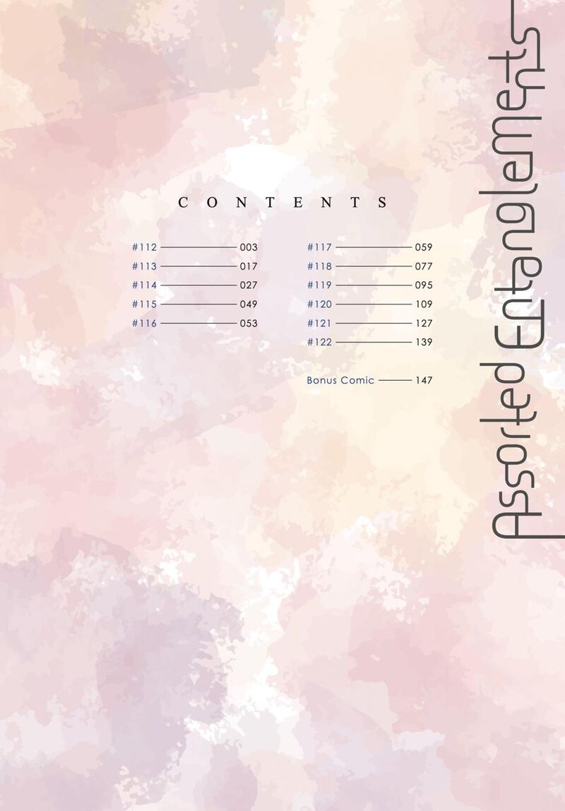 fusoroi_no_renri_7_3