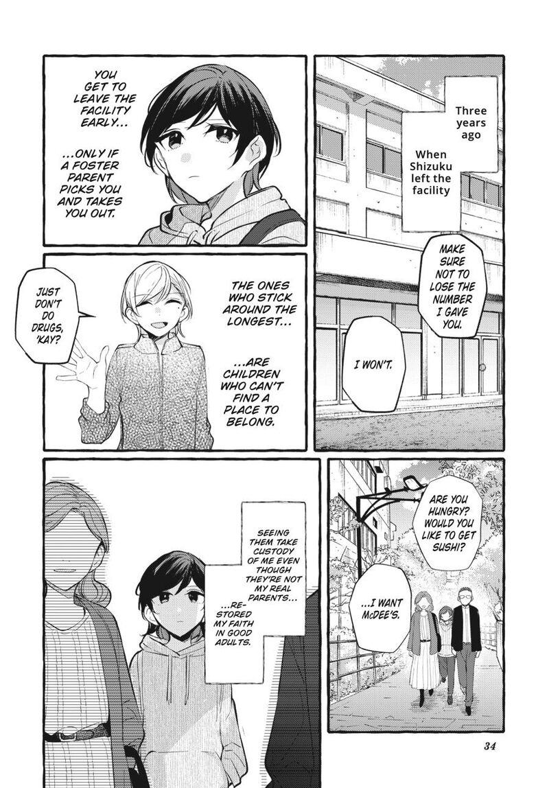 fusoroi_no_renri_7_35