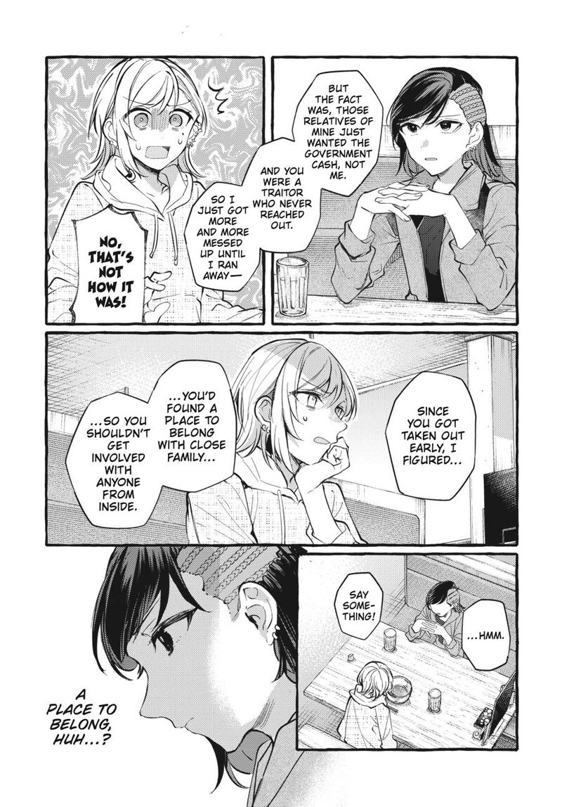 fusoroi_no_renri_7_36