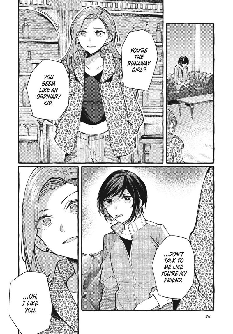 fusoroi_no_renri_7_37