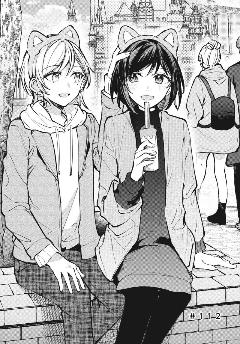 fusoroi_no_renri_7_4