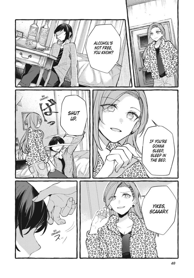 fusoroi_no_renri_7_41