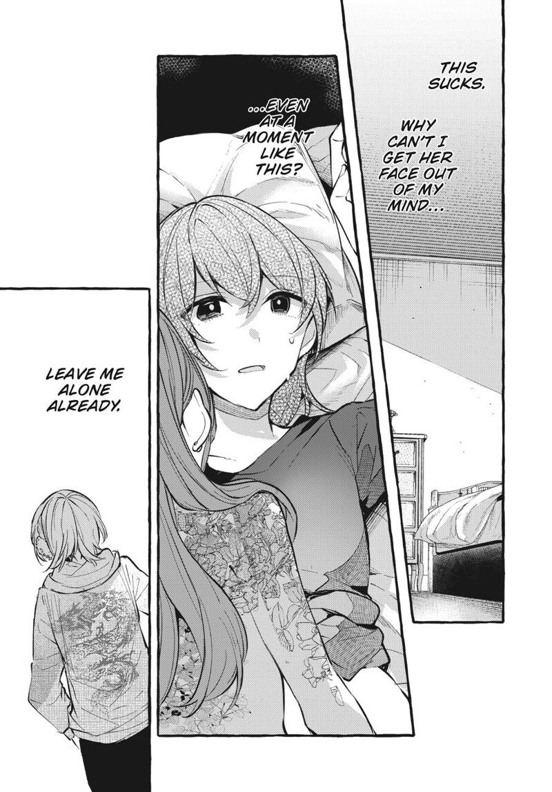 fusoroi_no_renri_7_43