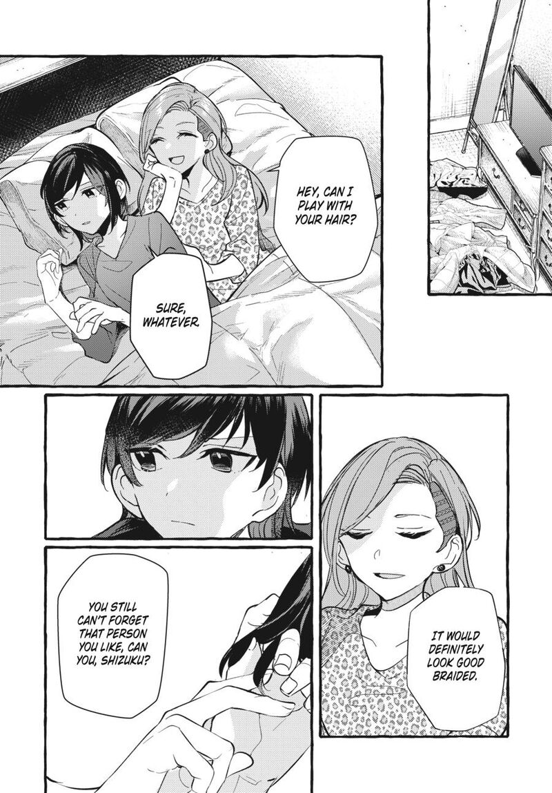 fusoroi_no_renri_7_44