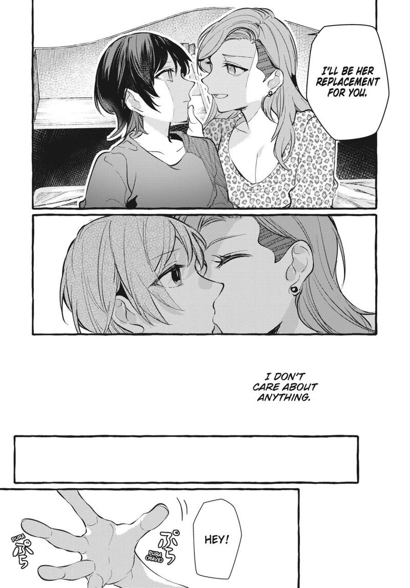 fusoroi_no_renri_7_45