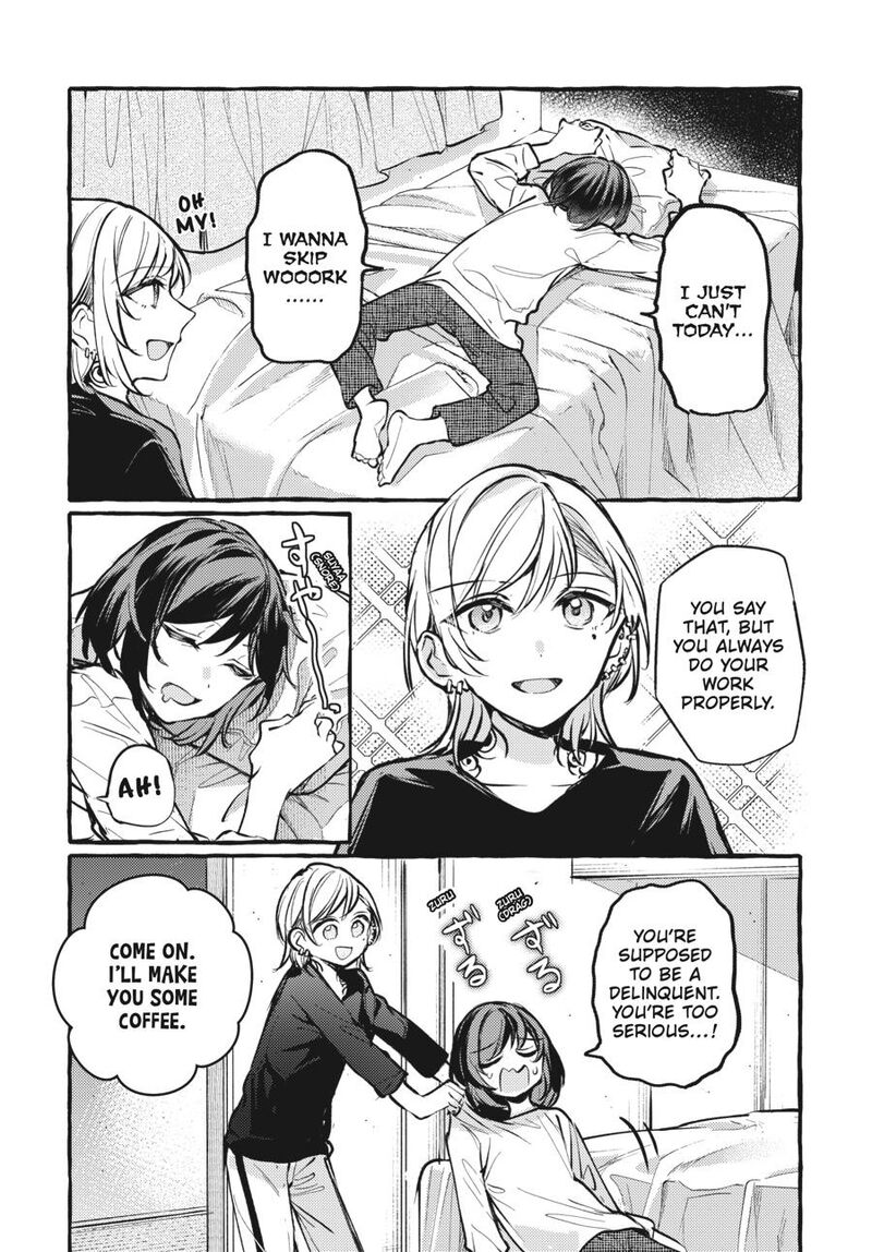 fusoroi_no_renri_7_5