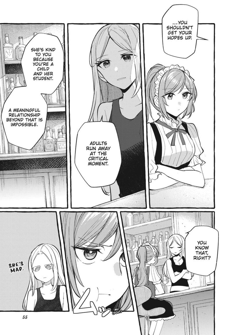 fusoroi_no_renri_7_56