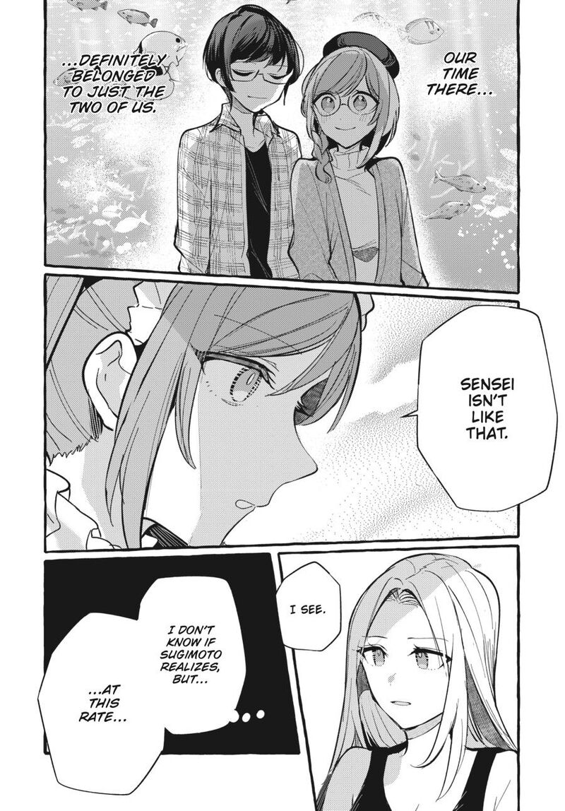 fusoroi_no_renri_7_57