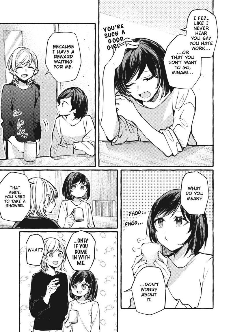 fusoroi_no_renri_7_6