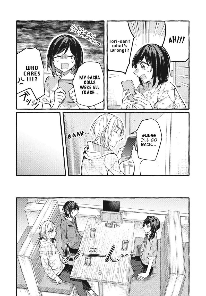 fusoroi_no_renri_7_61