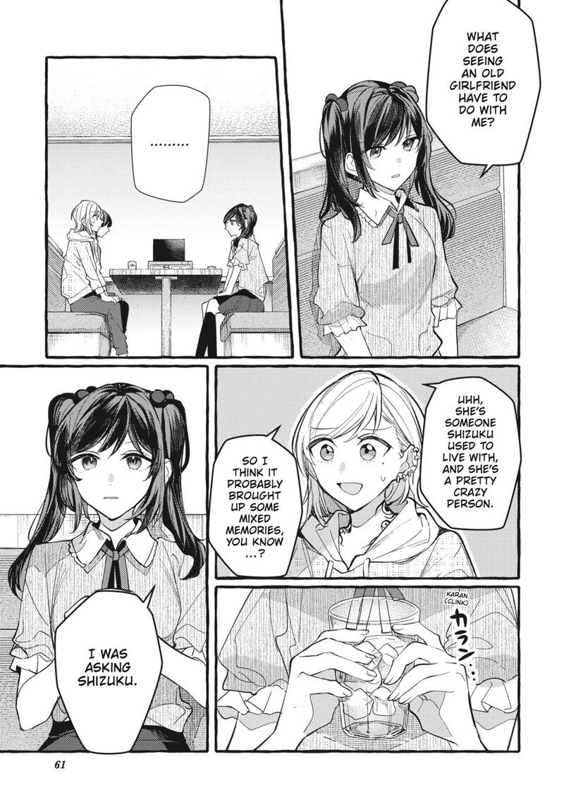fusoroi_no_renri_7_62