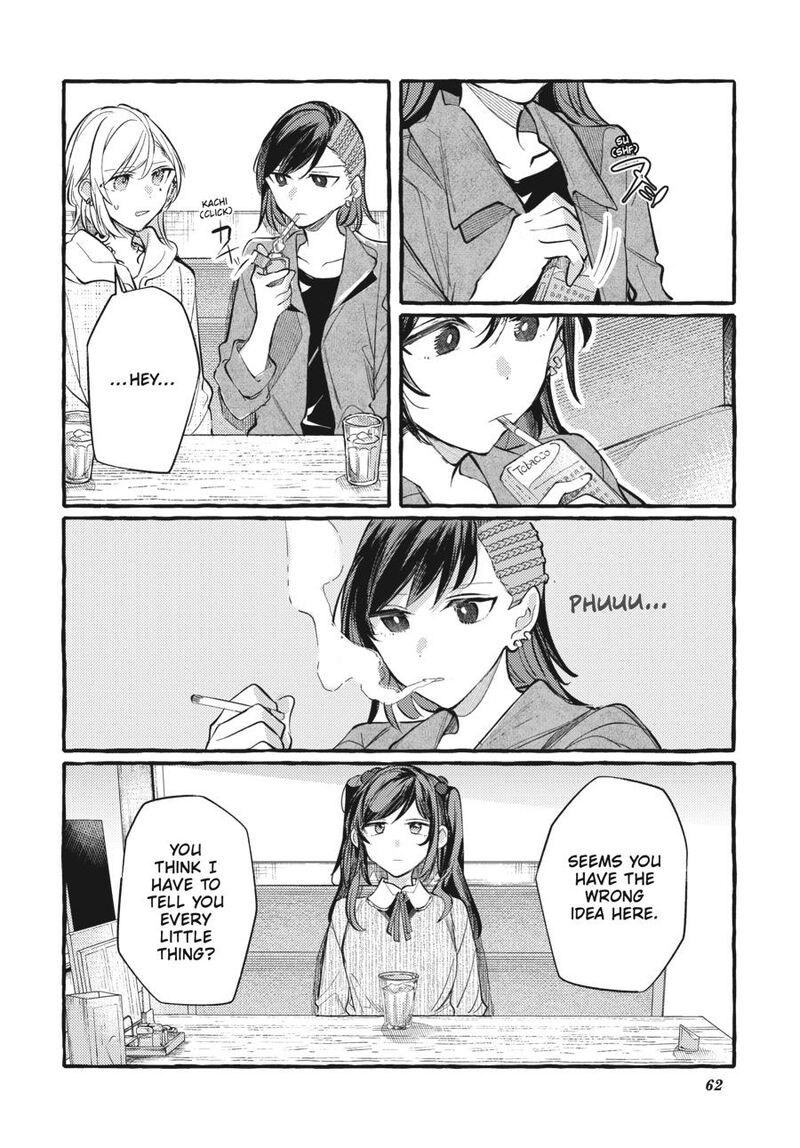 fusoroi_no_renri_7_63