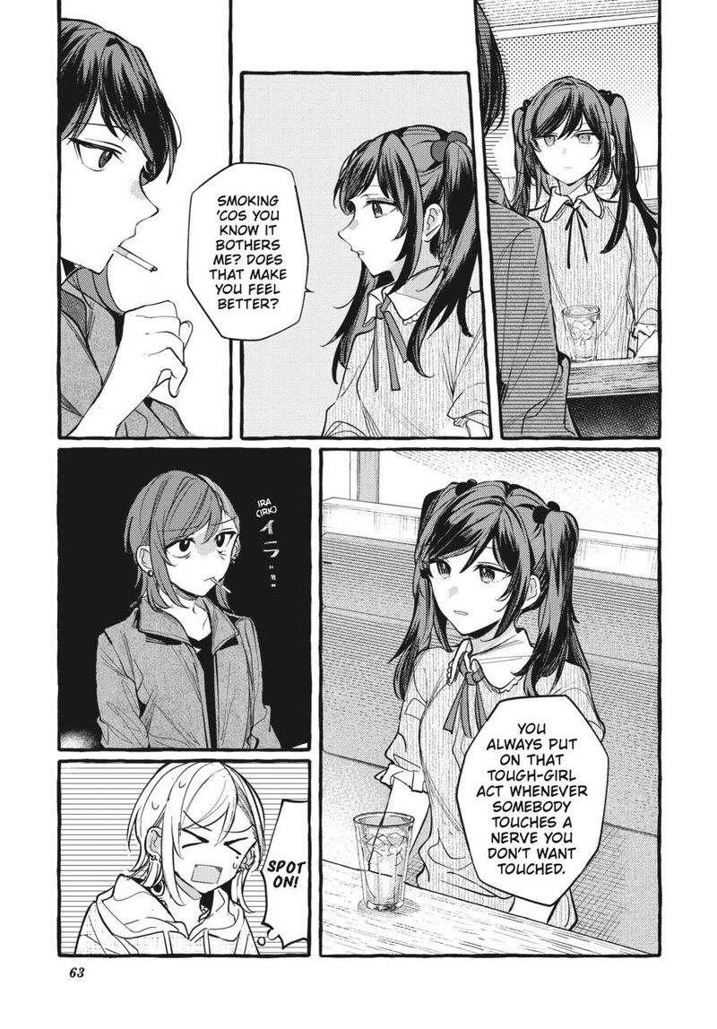 fusoroi_no_renri_7_64