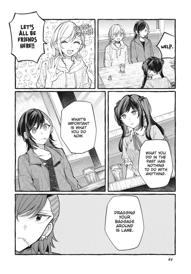 fusoroi_no_renri_7_65