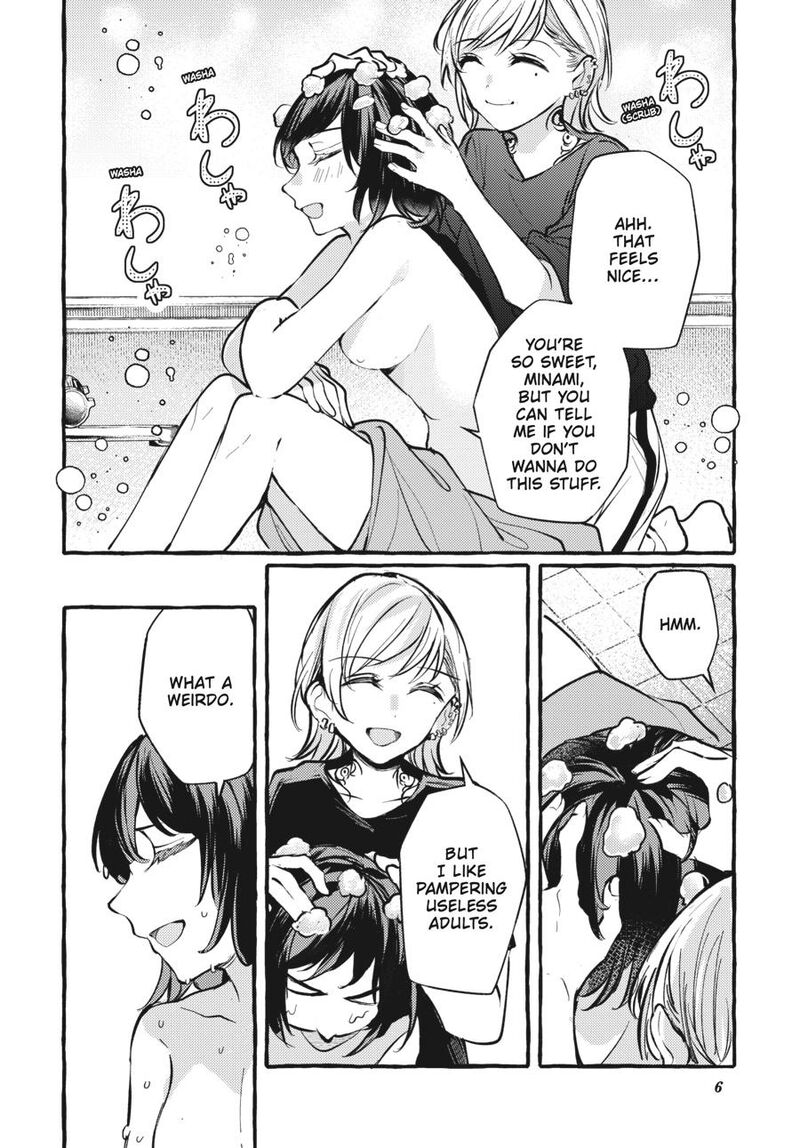 fusoroi_no_renri_7_7