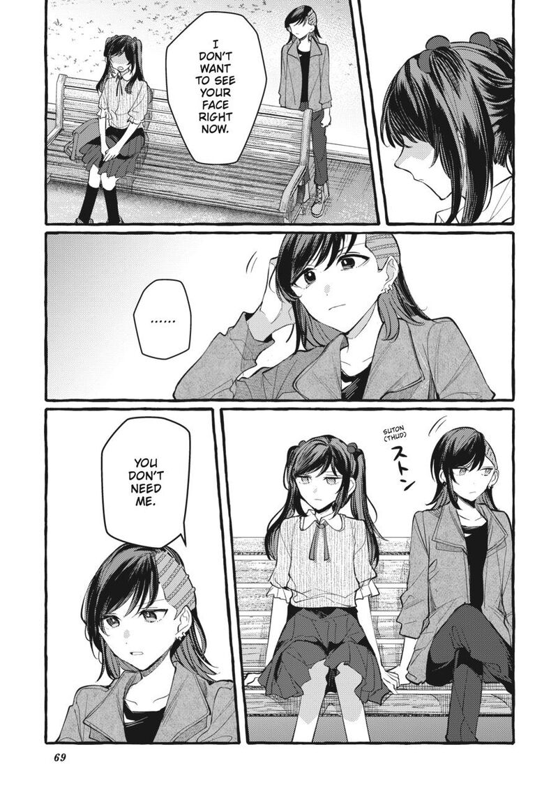 fusoroi_no_renri_7_70