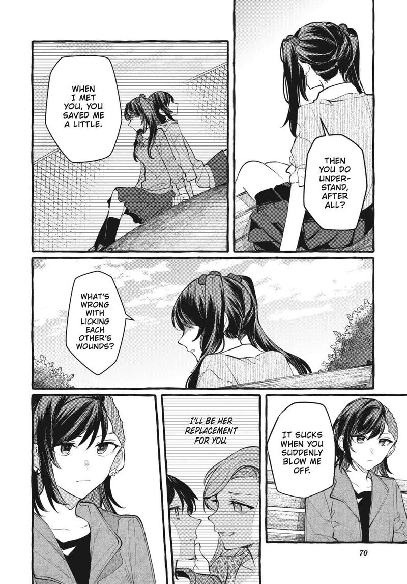 fusoroi_no_renri_7_71