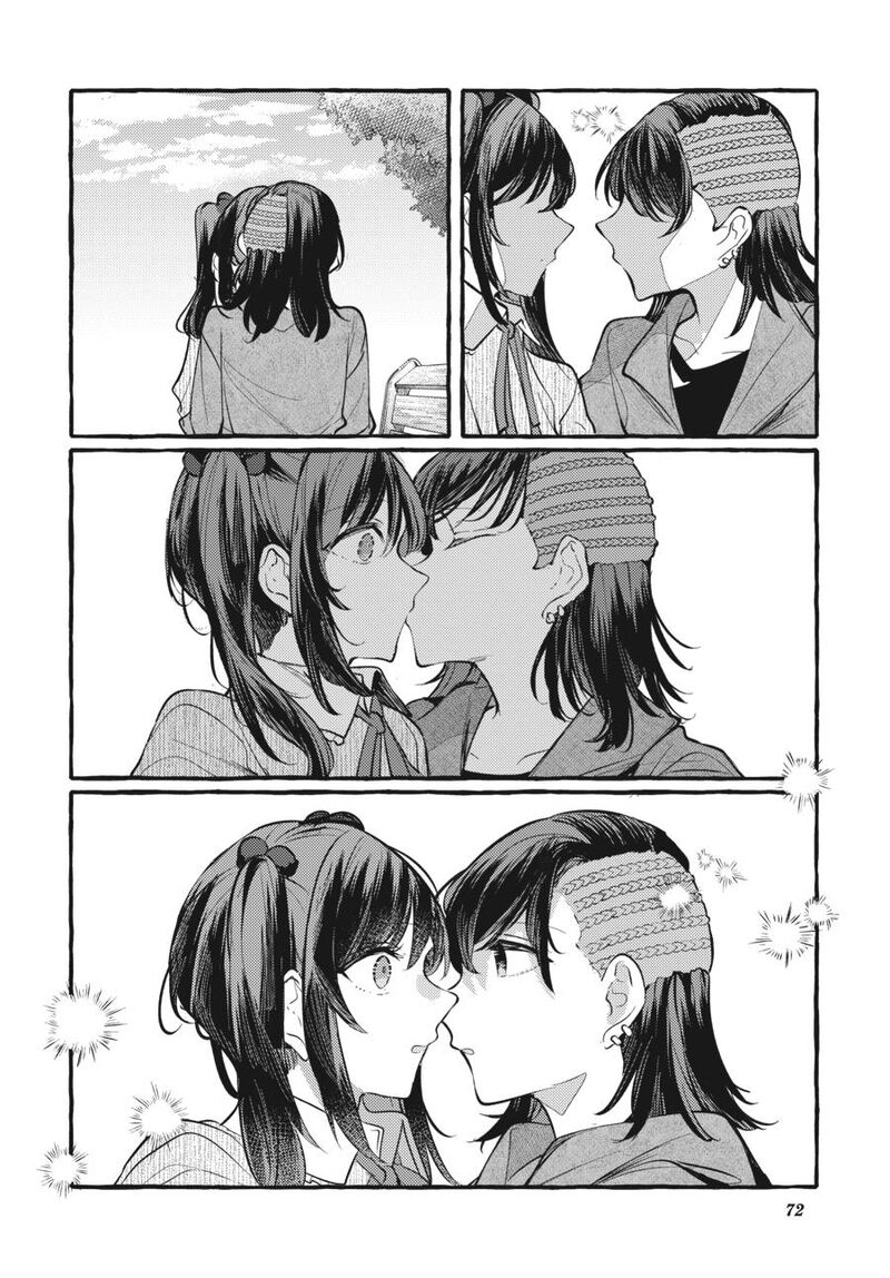 fusoroi_no_renri_7_73