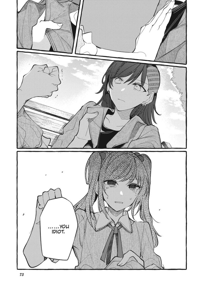 fusoroi_no_renri_7_74