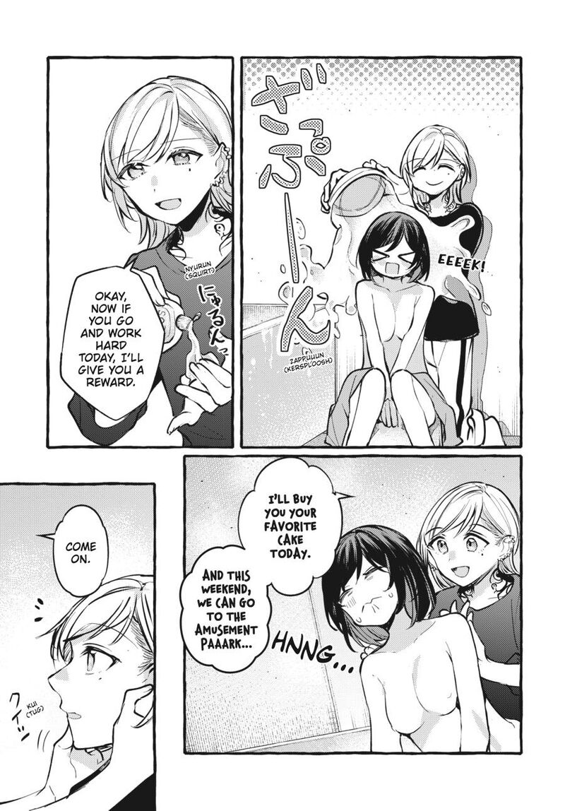 fusoroi_no_renri_7_8