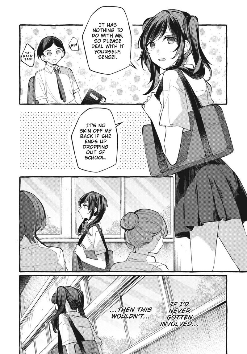 fusoroi_no_renri_7_81