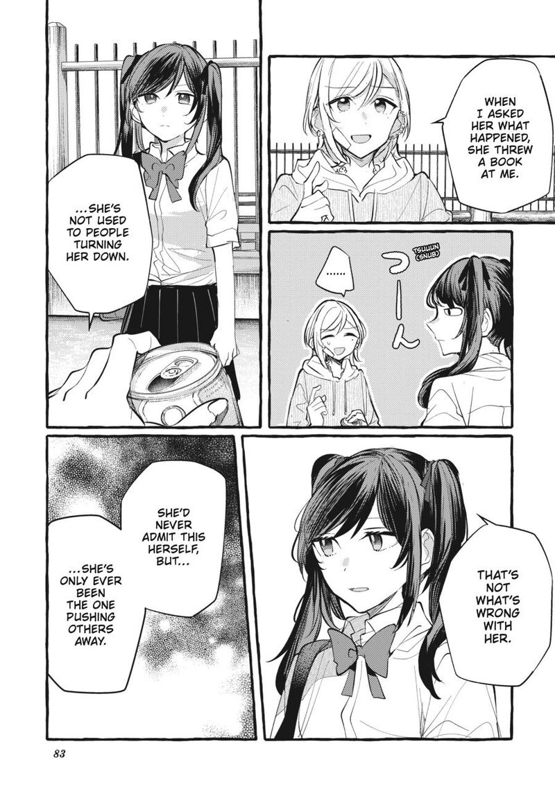 fusoroi_no_renri_7_84