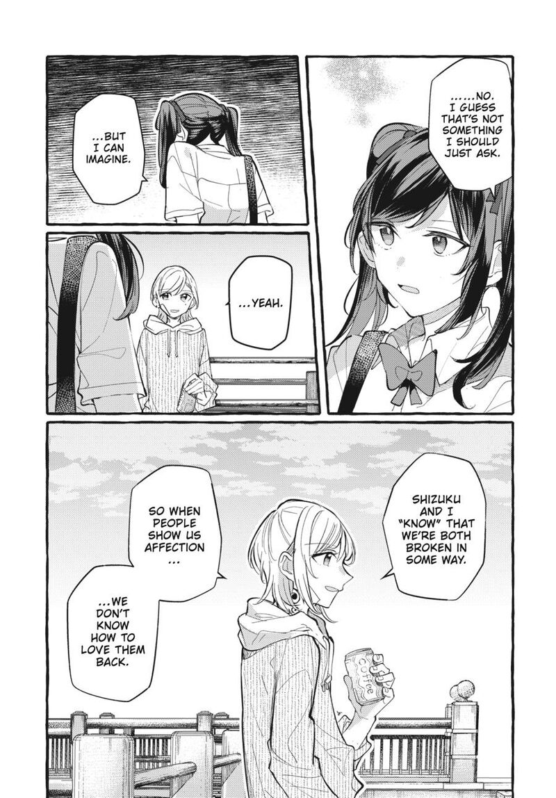 fusoroi_no_renri_7_86