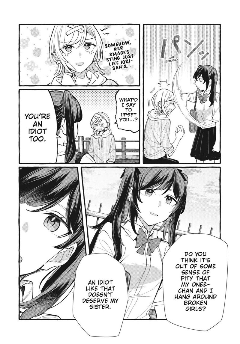 fusoroi_no_renri_7_87