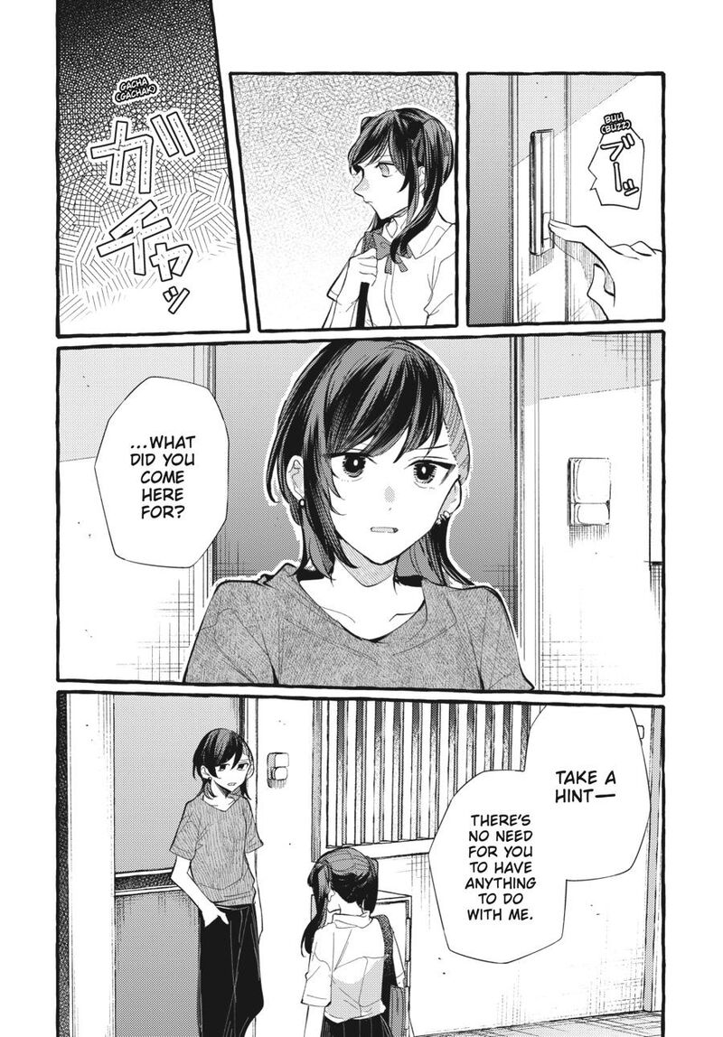 fusoroi_no_renri_7_89