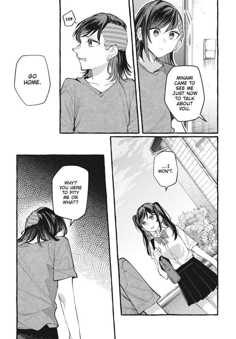 fusoroi_no_renri_7_90