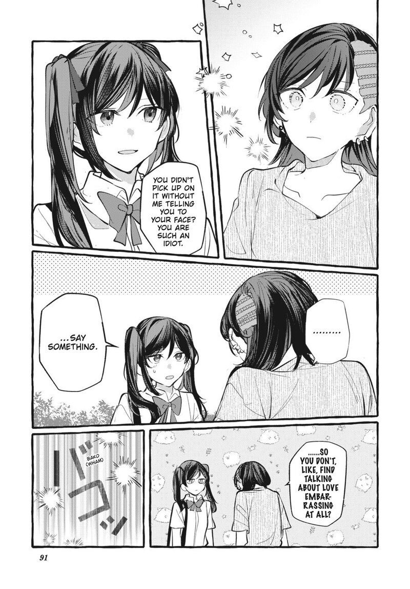 fusoroi_no_renri_7_92