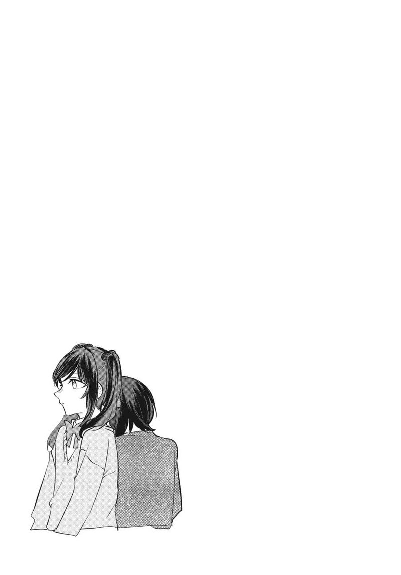 fusoroi_no_renri_7_94