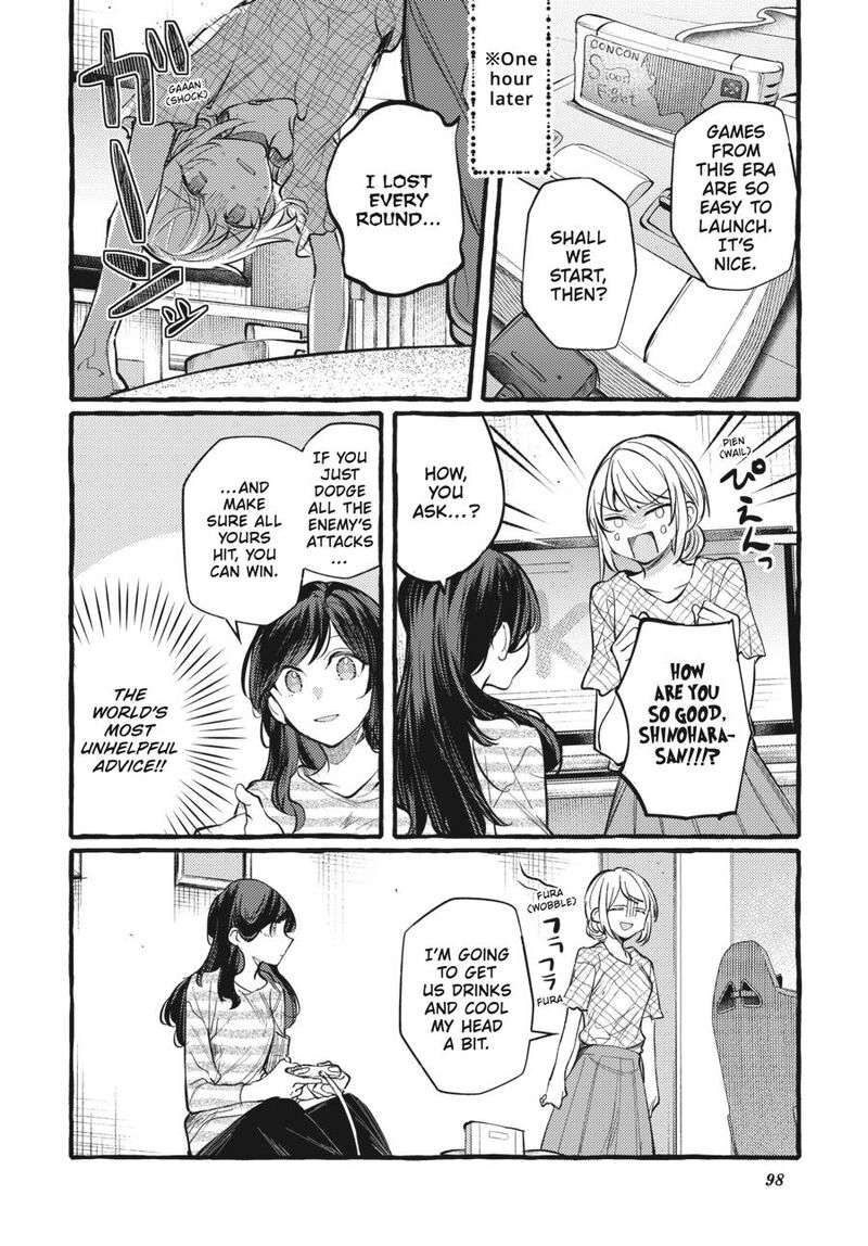 fusoroi_no_renri_7_99