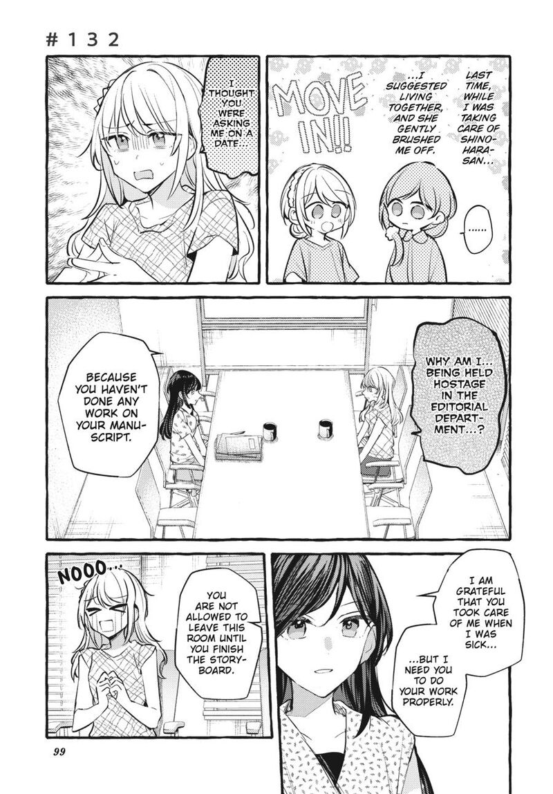 fusoroi_no_renri_8_100