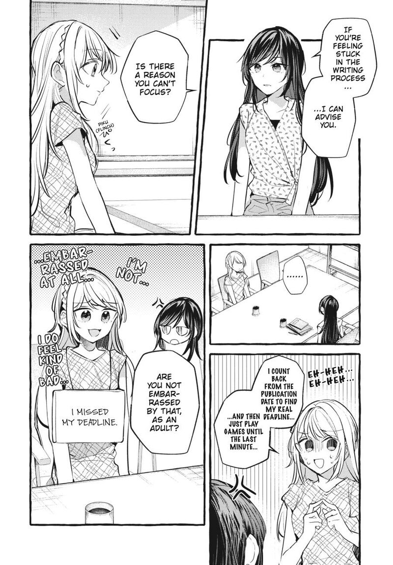 fusoroi_no_renri_8_101