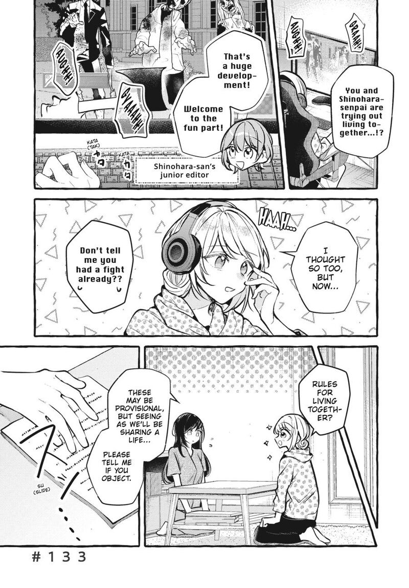 fusoroi_no_renri_8_108