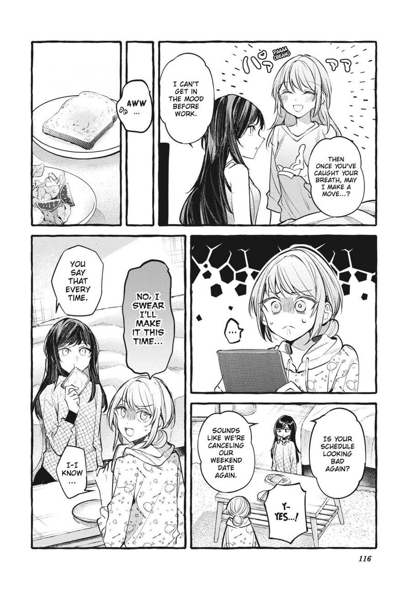 fusoroi_no_renri_8_117