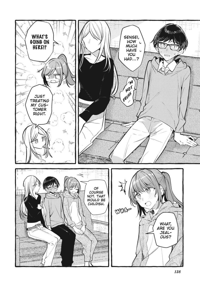 fusoroi_no_renri_8_139