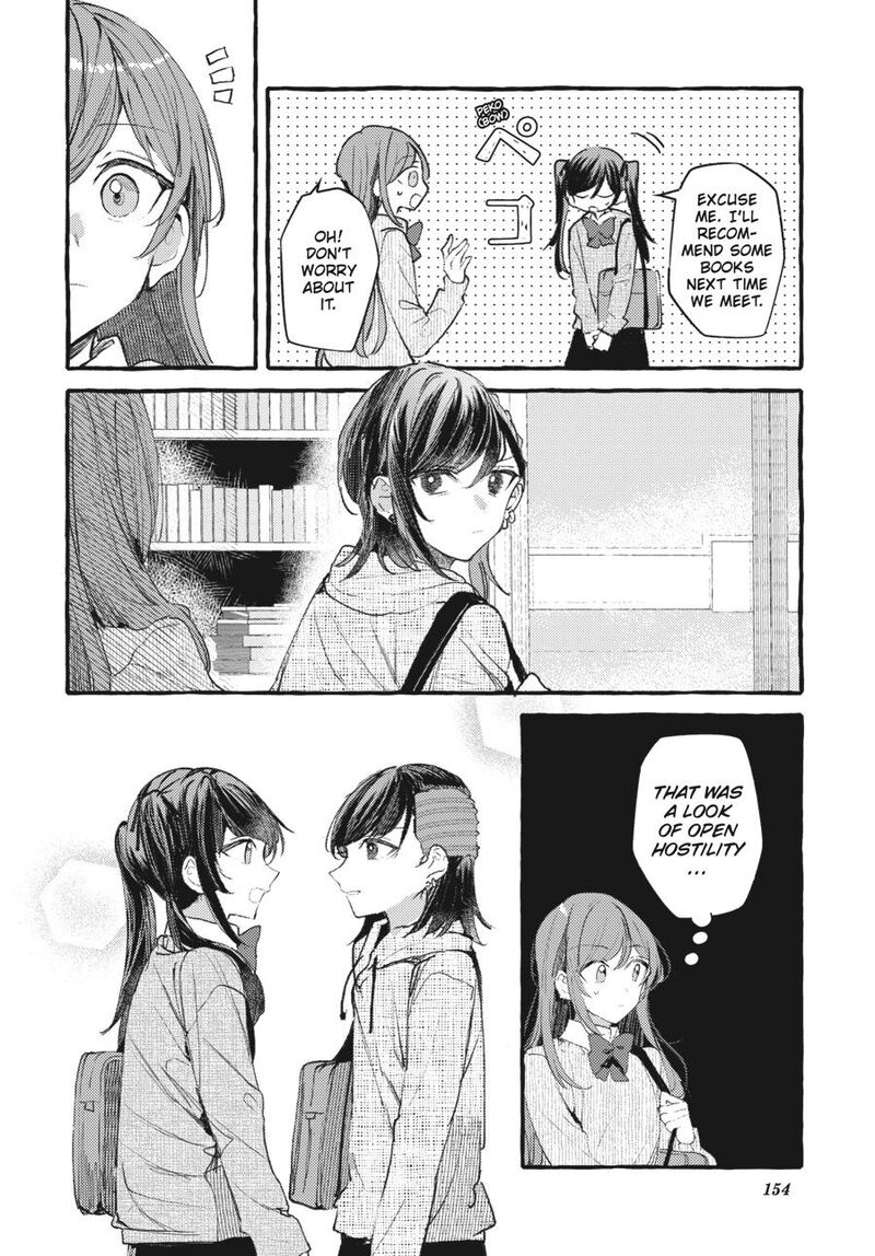 fusoroi_no_renri_8_155