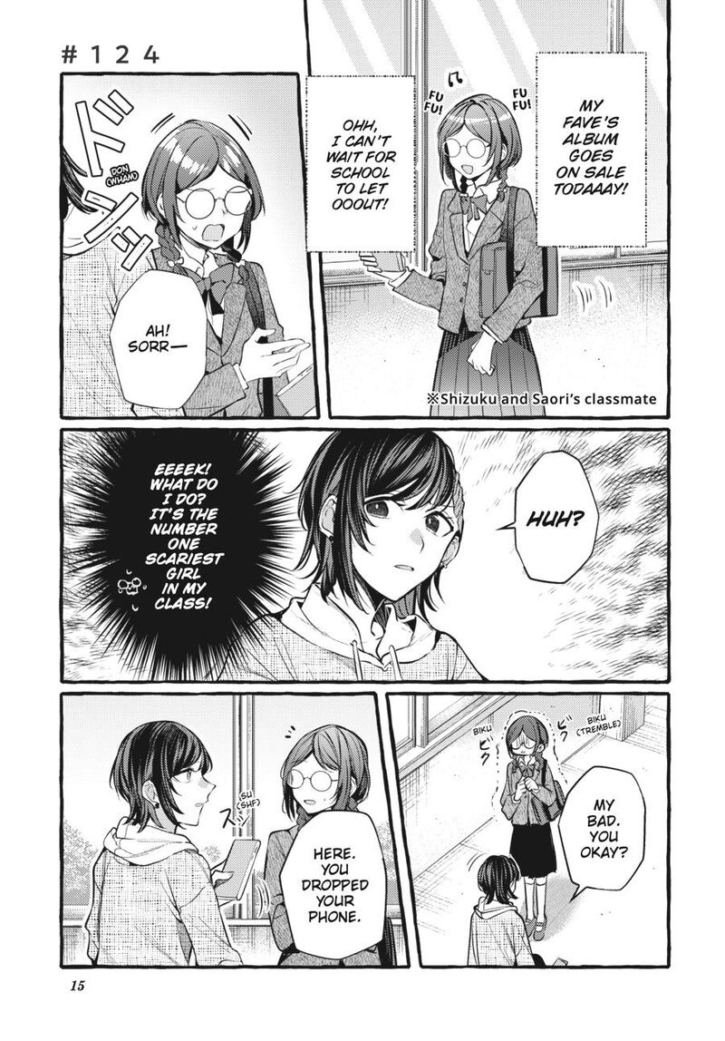 fusoroi_no_renri_8_16