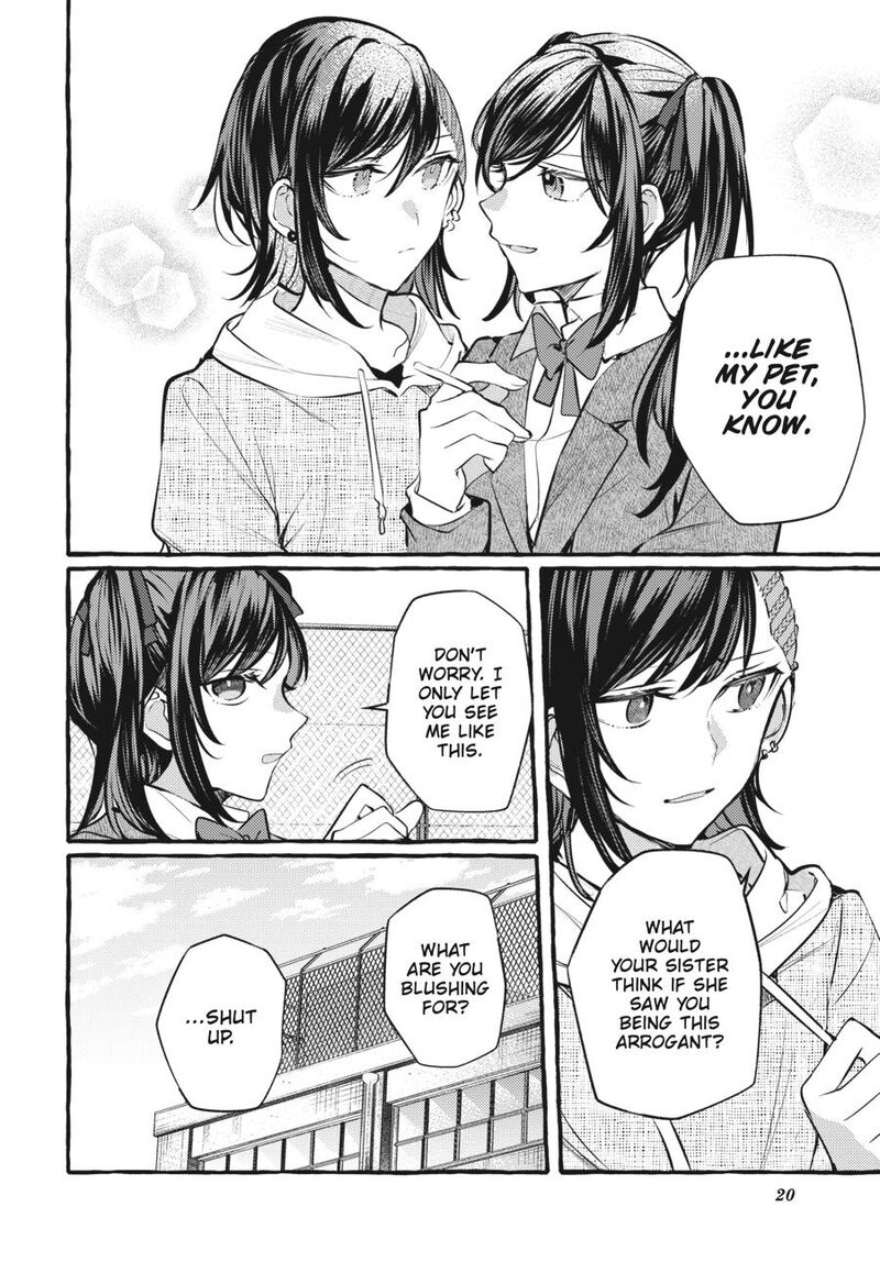fusoroi_no_renri_8_21