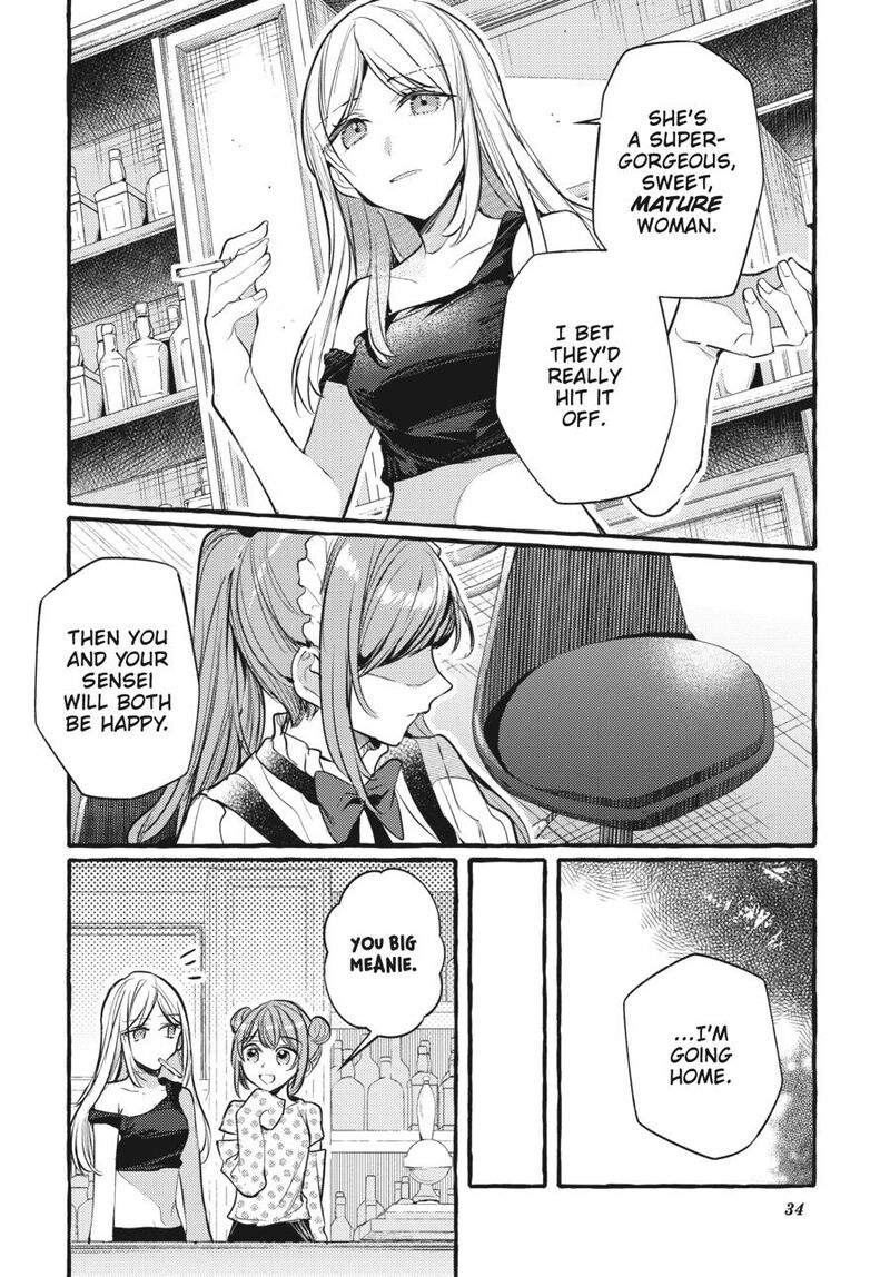 fusoroi_no_renri_8_35
