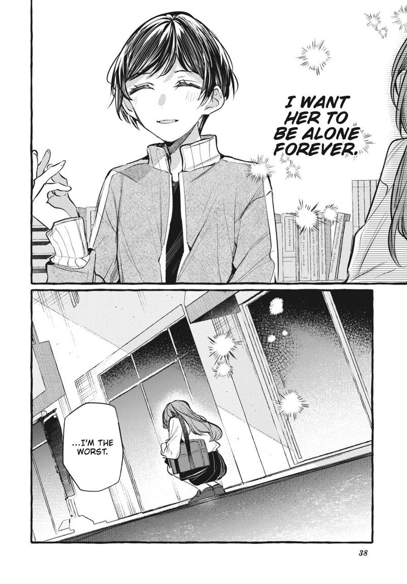 fusoroi_no_renri_8_39
