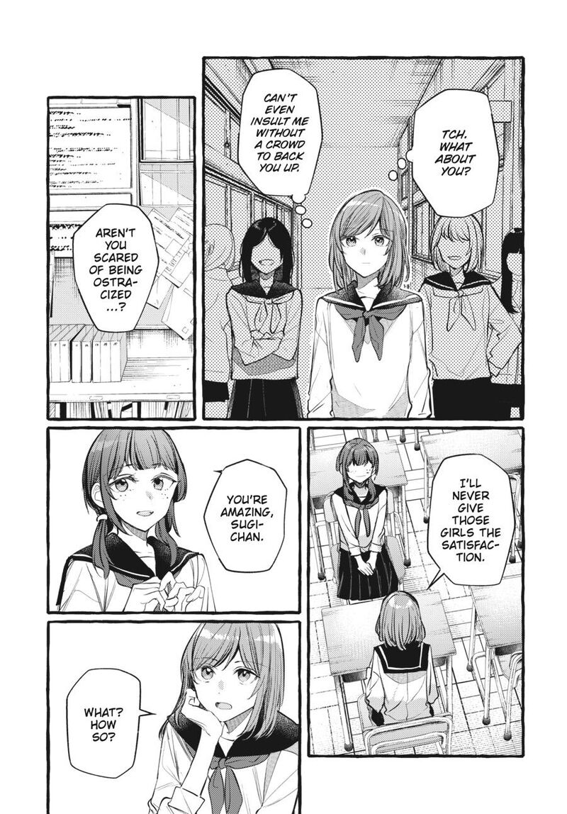 fusoroi_no_renri_8_44