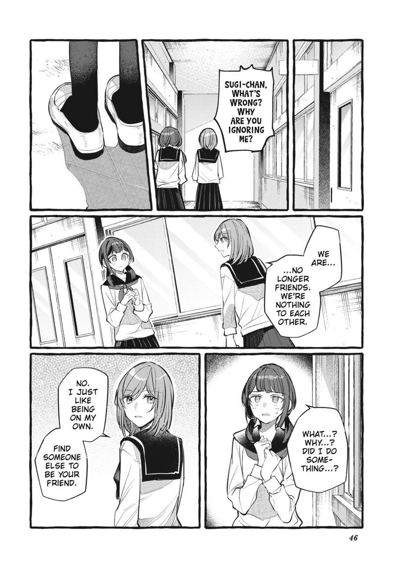 fusoroi_no_renri_8_47