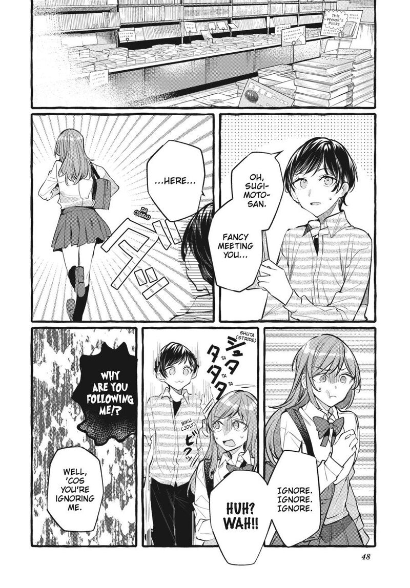 fusoroi_no_renri_8_49