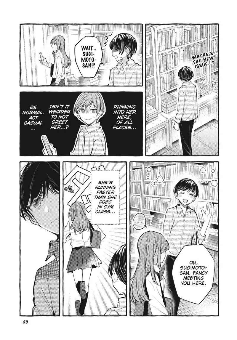 fusoroi_no_renri_8_60